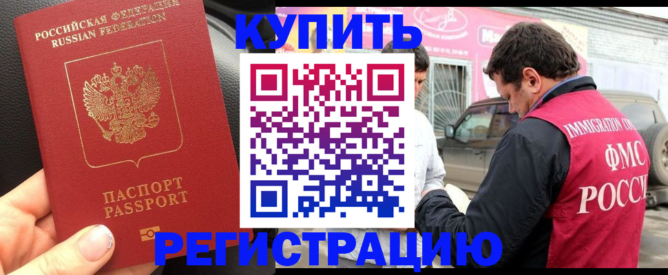 форма 3 в Кеми